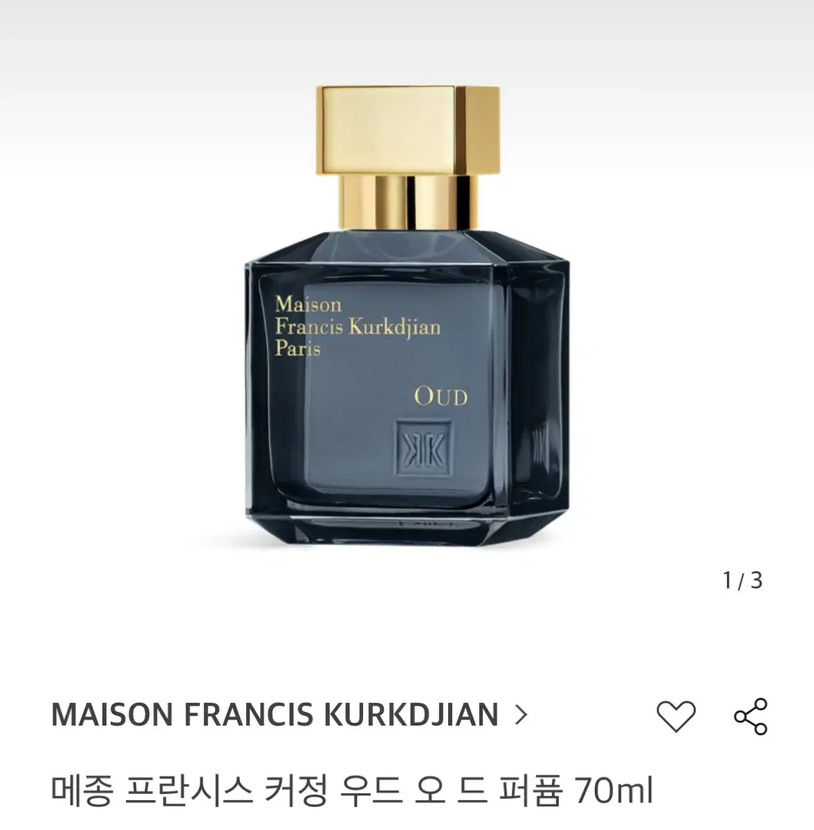 메종 프란시스 커정 우드 오 드 퍼퓸 70ml